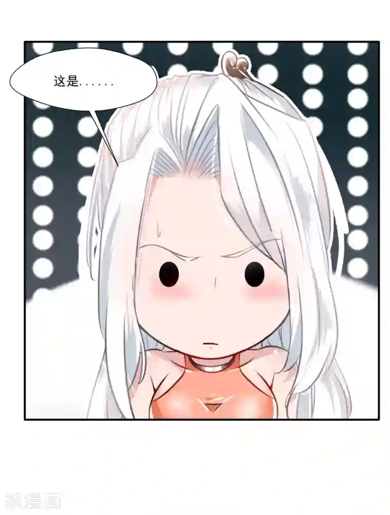 绝世古尊第61话 年轻就是好啊