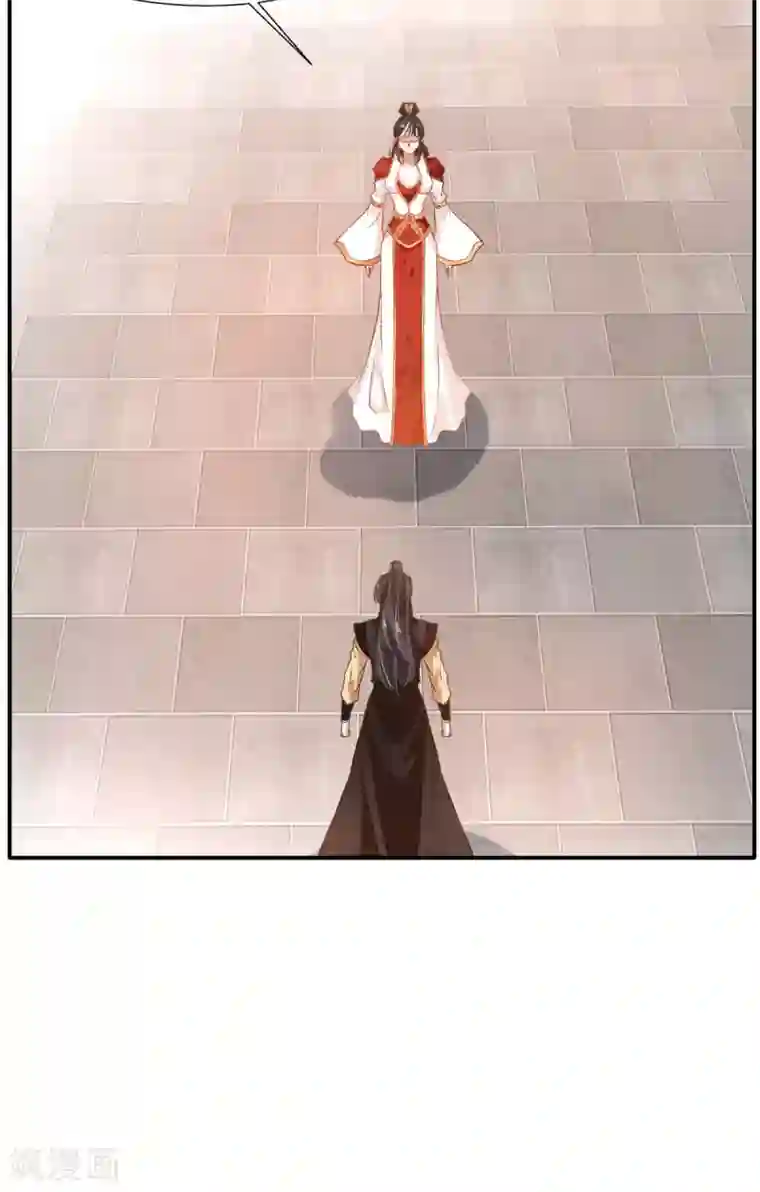 绝世古尊第62话 四院会武