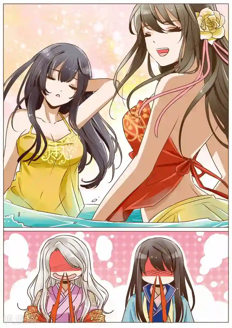 女特工升职记第29话