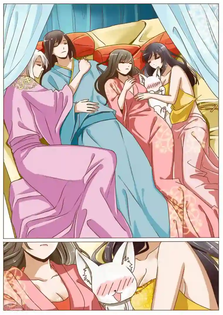 女特工升职记第33话