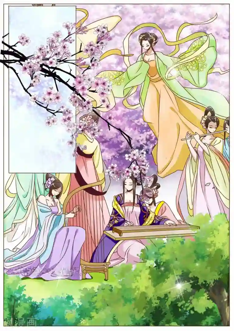 女特工升职记第33话