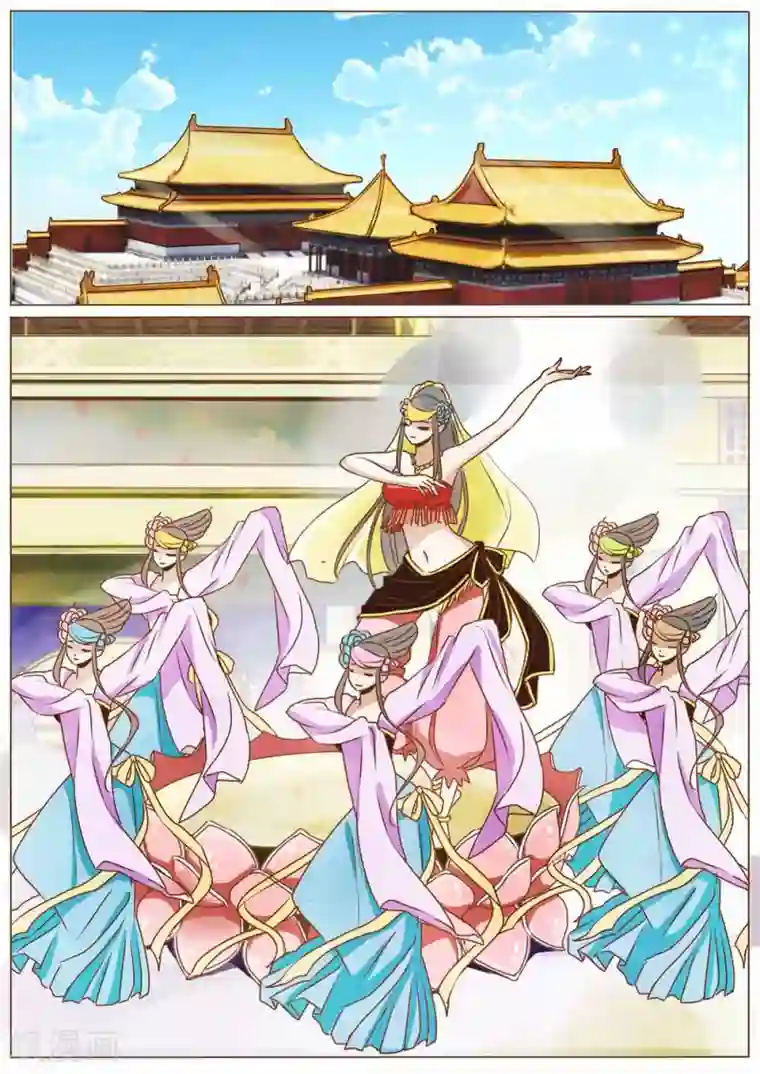 女特工升职记第39话