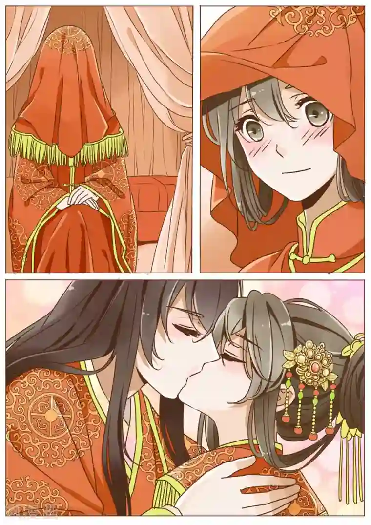 女特工升职记第52话