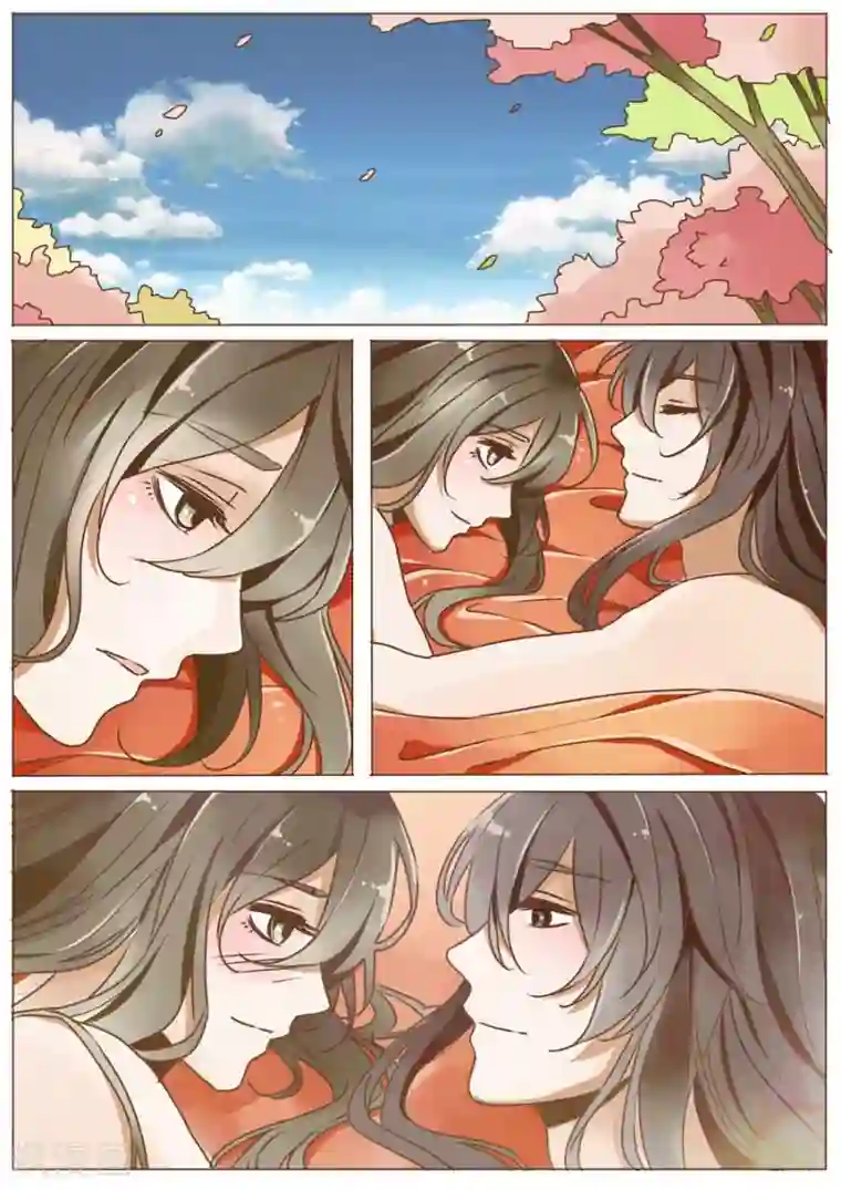 女特工升职记第53话