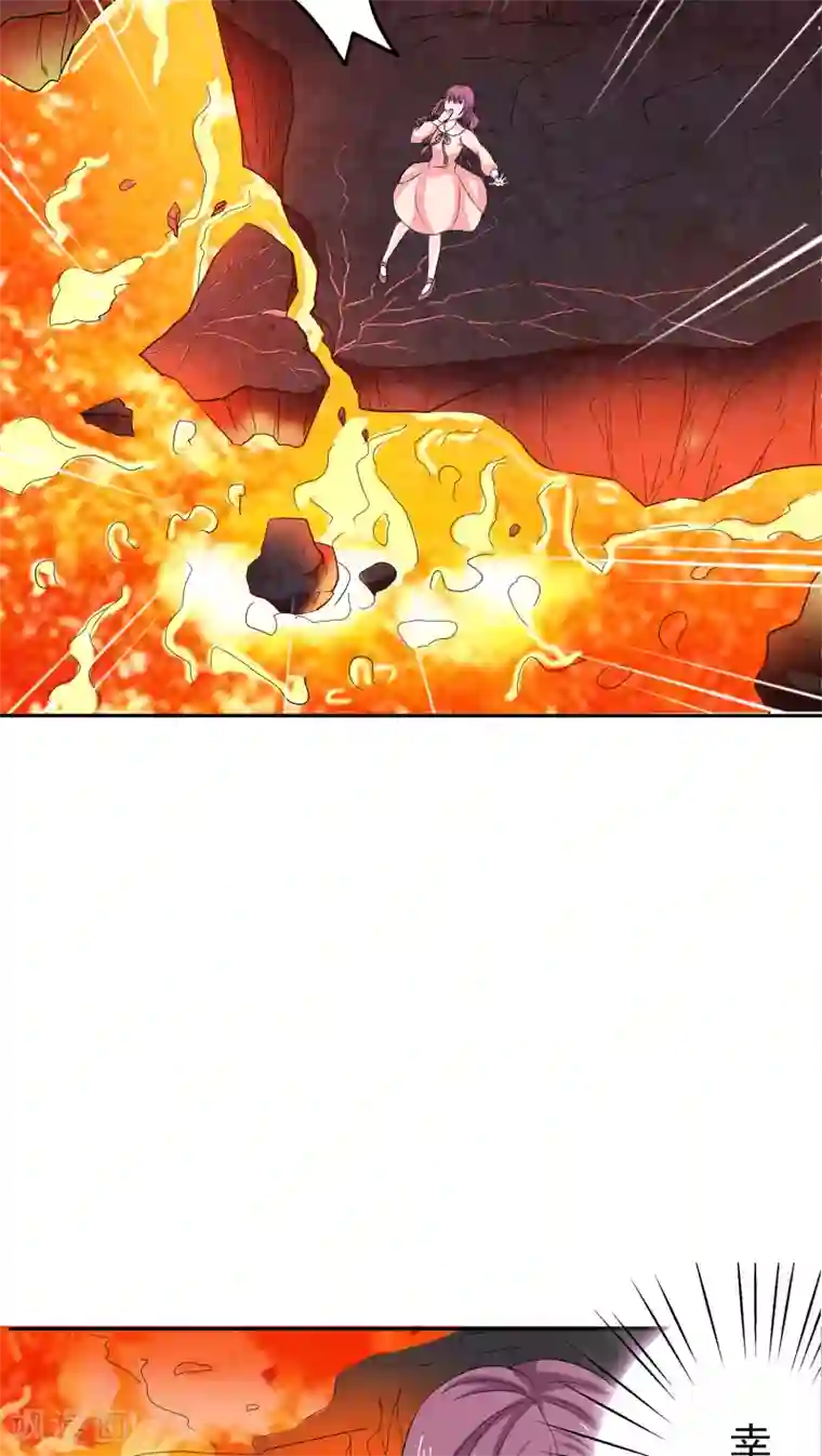 美少年变形记第1话