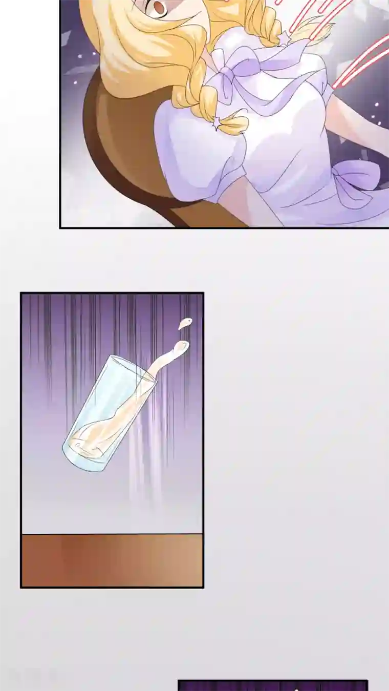 美少年变形记第4话