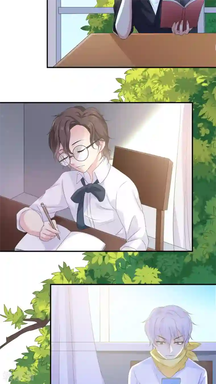 美少年变形记第6话