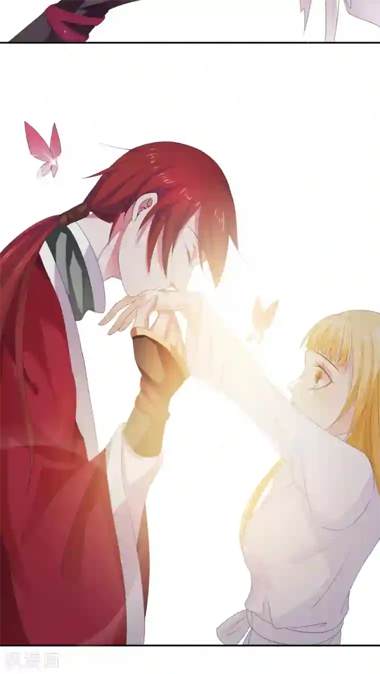 美少年变形记第6话