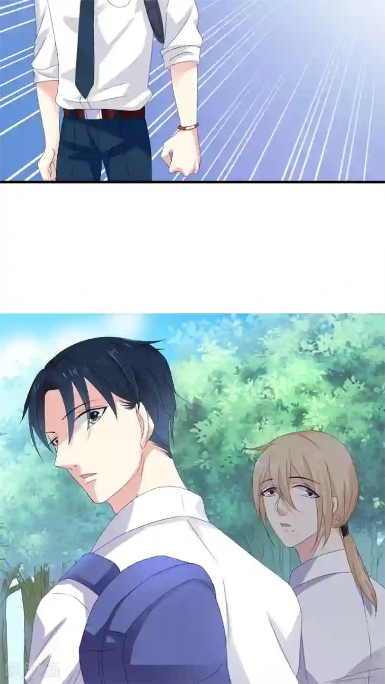 美少年变形记第7话