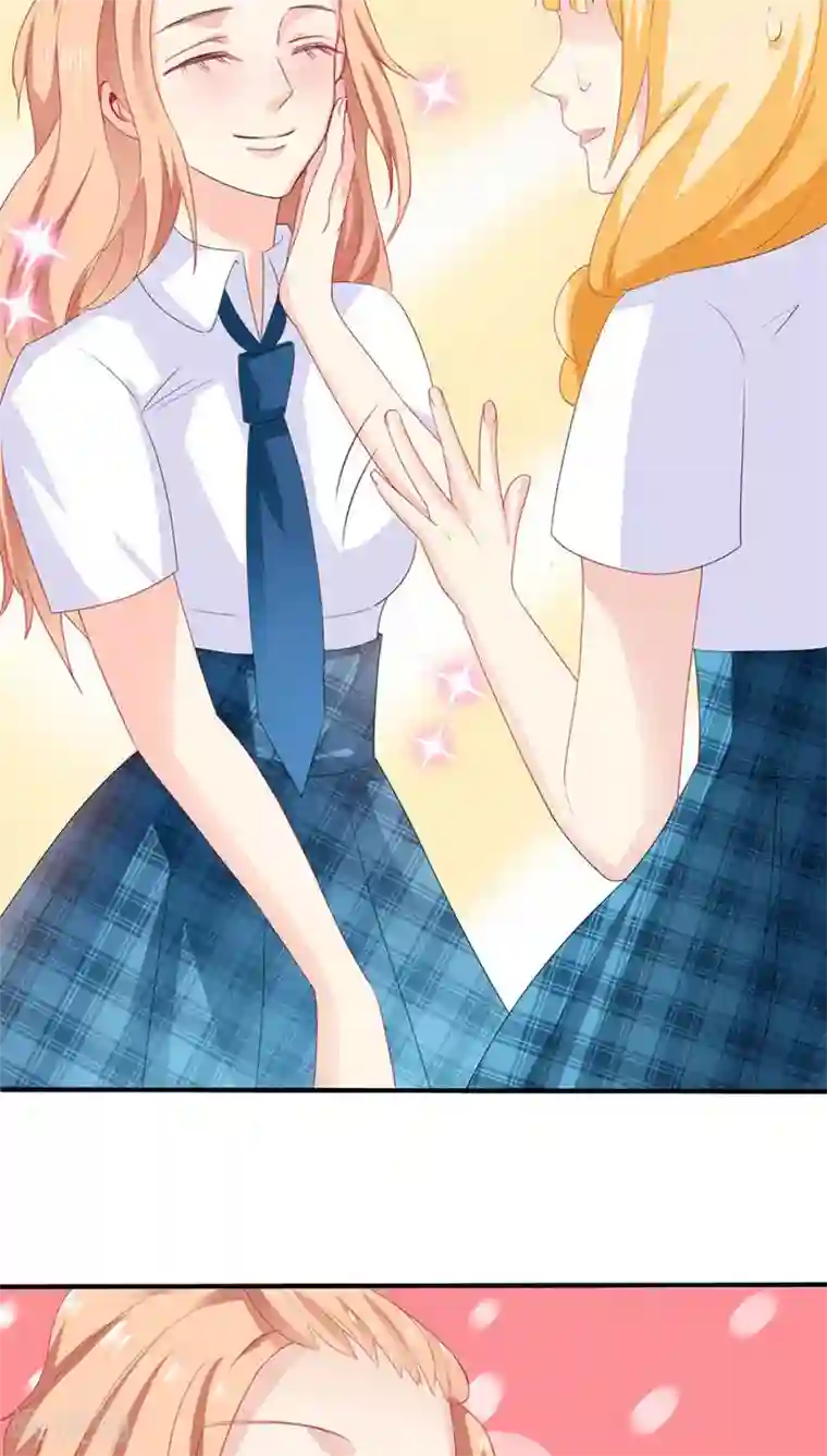 美少年变形记第9话