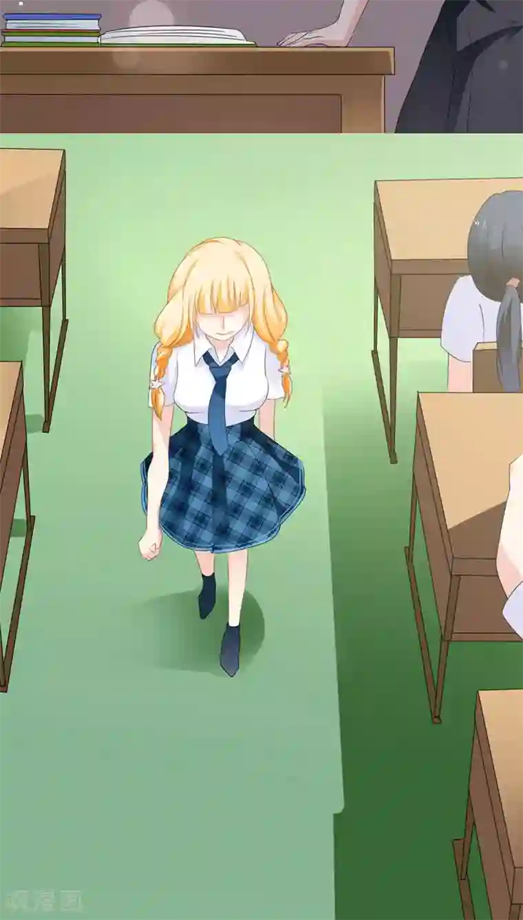 美少年变形记第9话