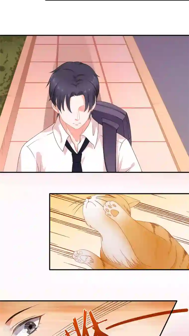 美少年变形记第10话