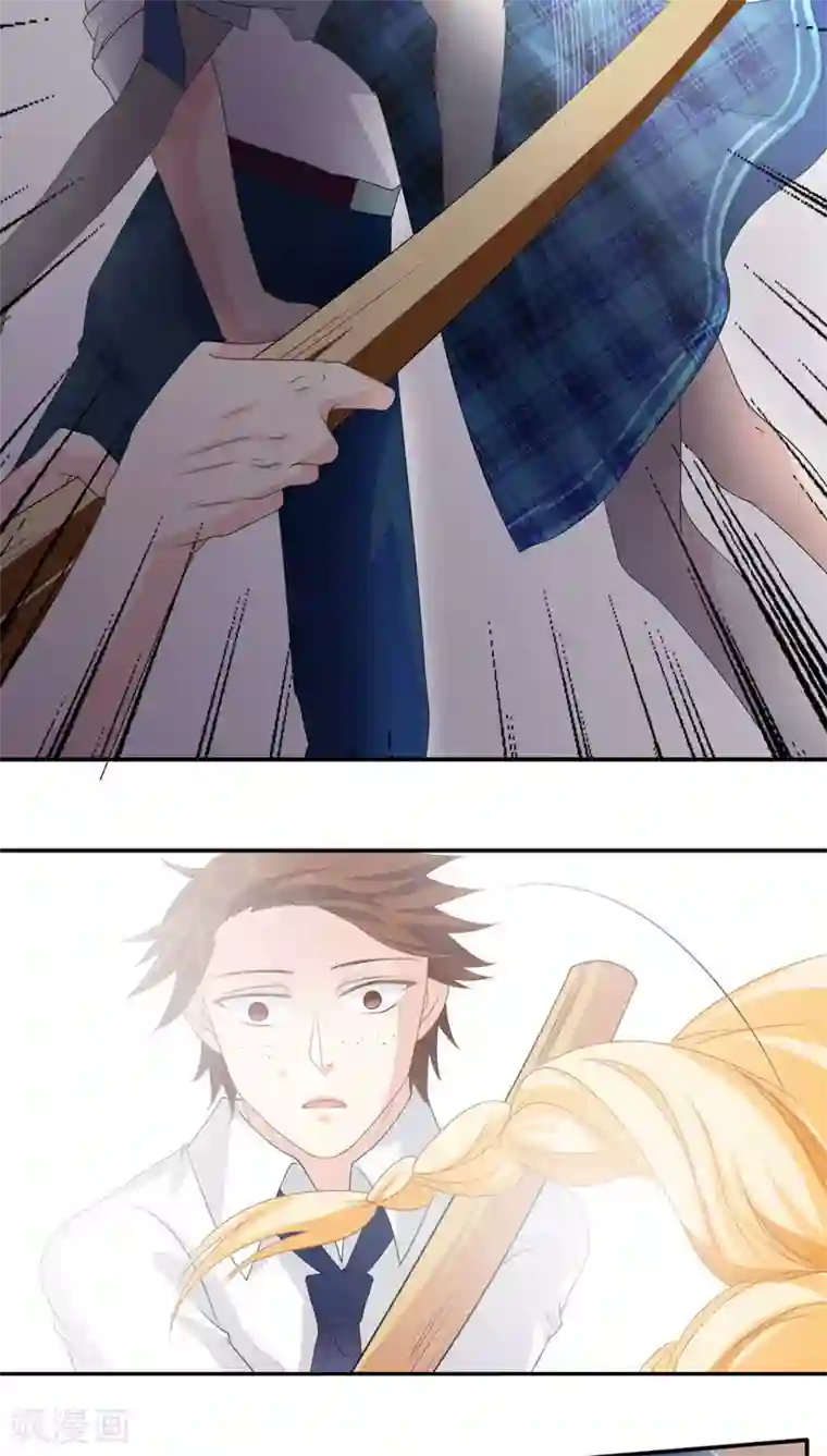 胡一天横店炮王第11话