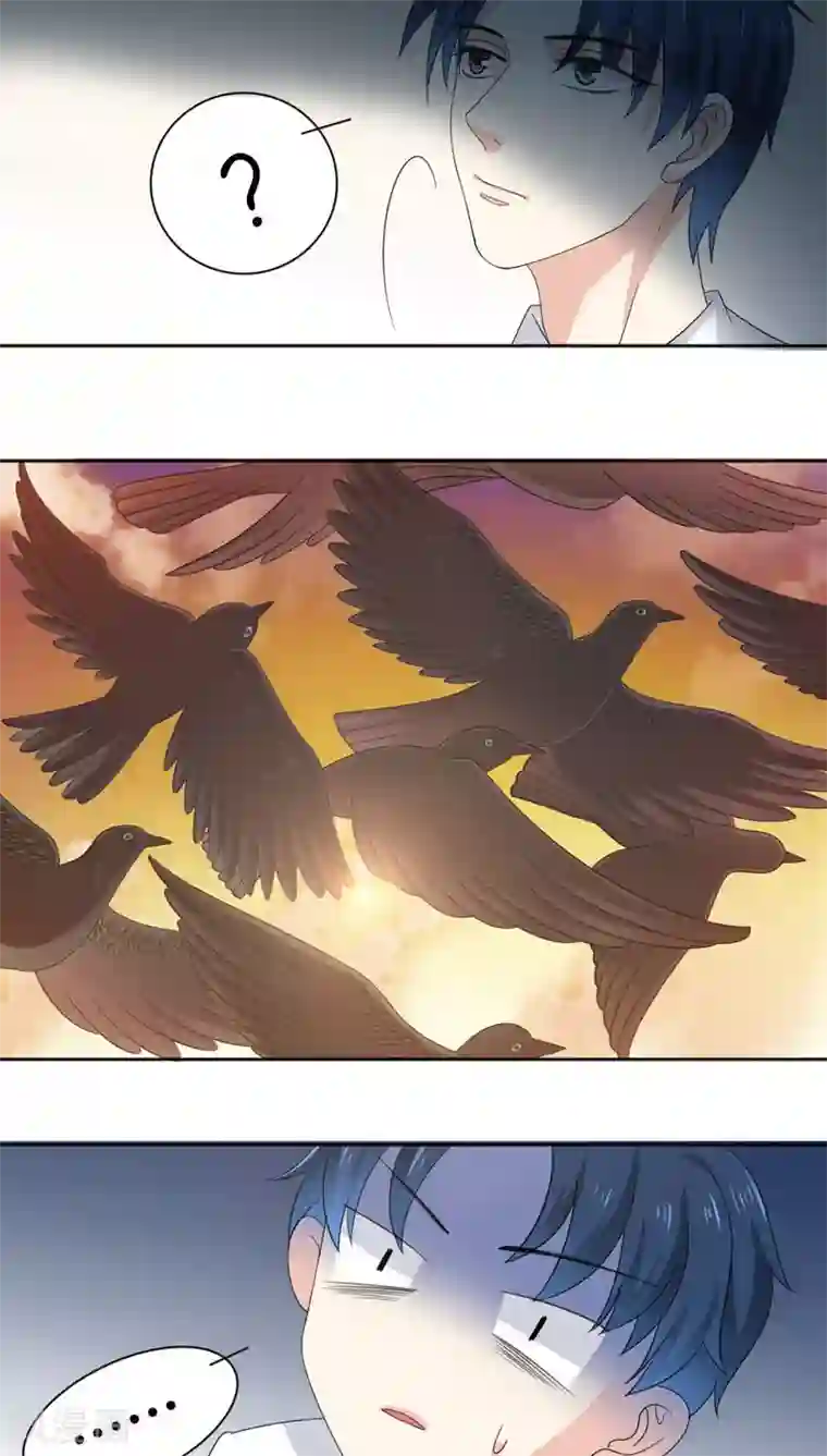 美少年变形记第11话