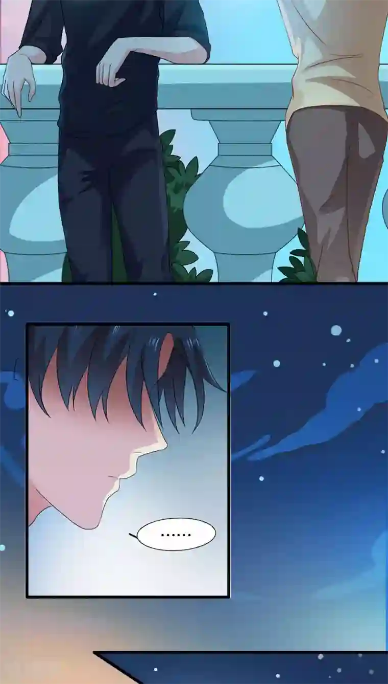 美少年变形记第14话