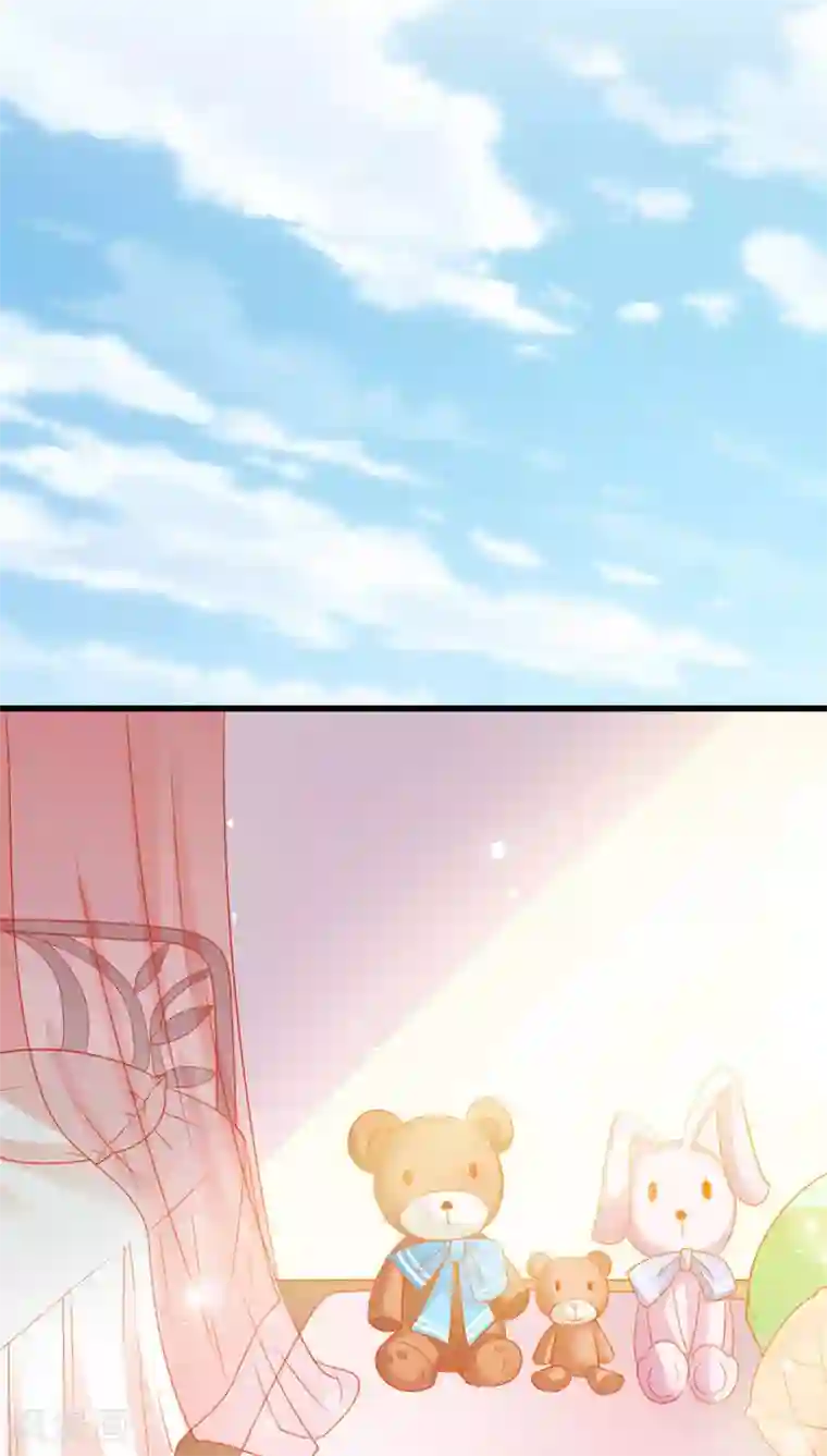 美少年变形记第15话