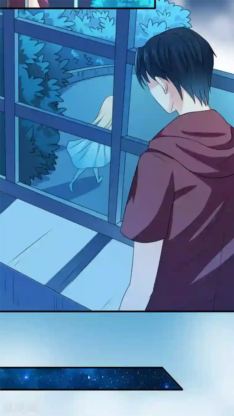 美少年变形记第22话