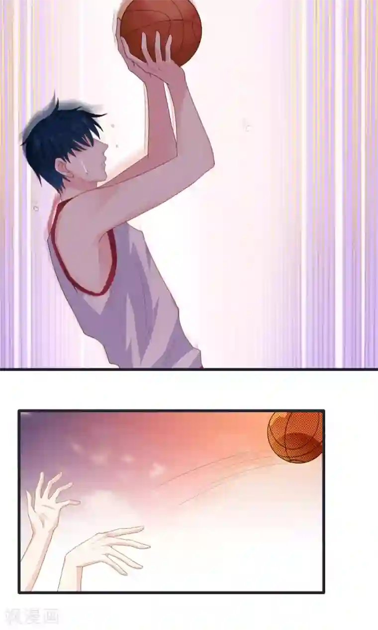 美少年变形记第32话