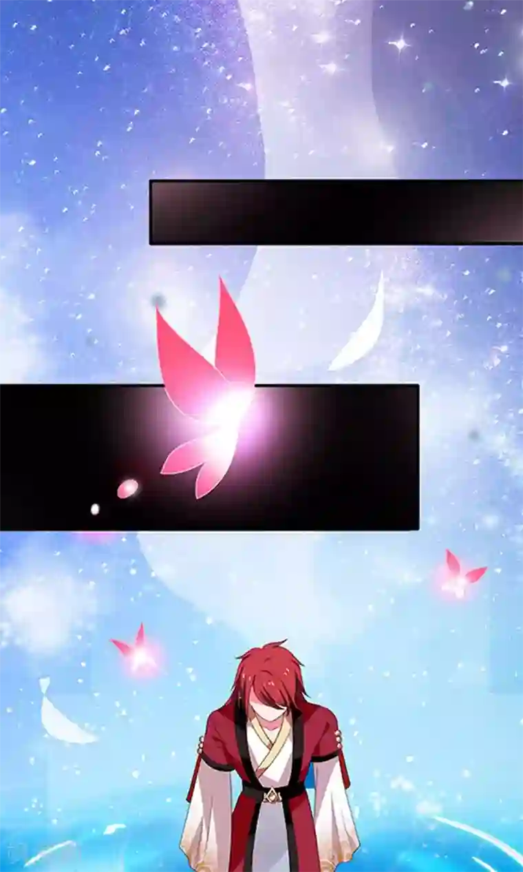 美少年变形记第41话