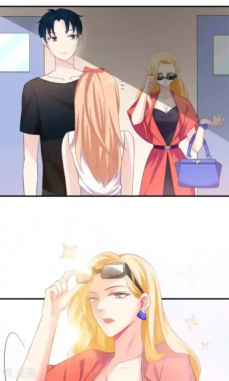 美少年变形记第44话