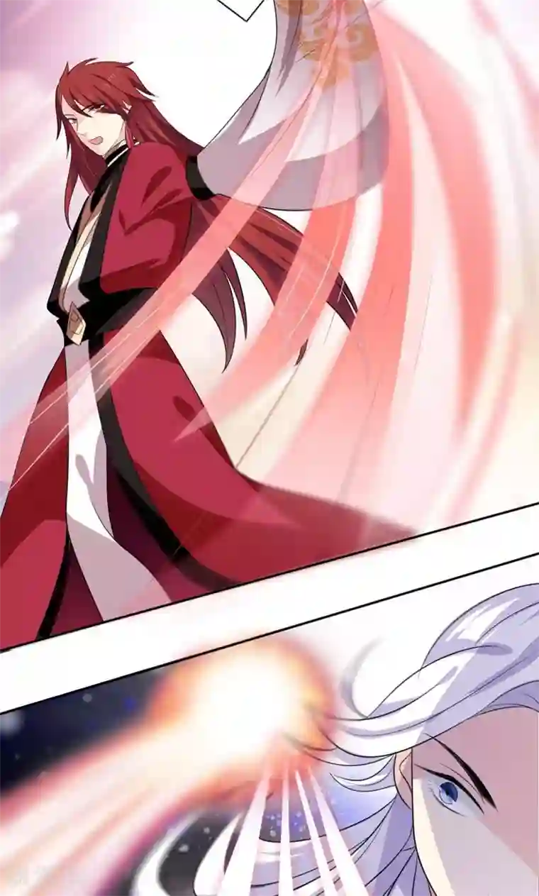 美少年变形记第48话