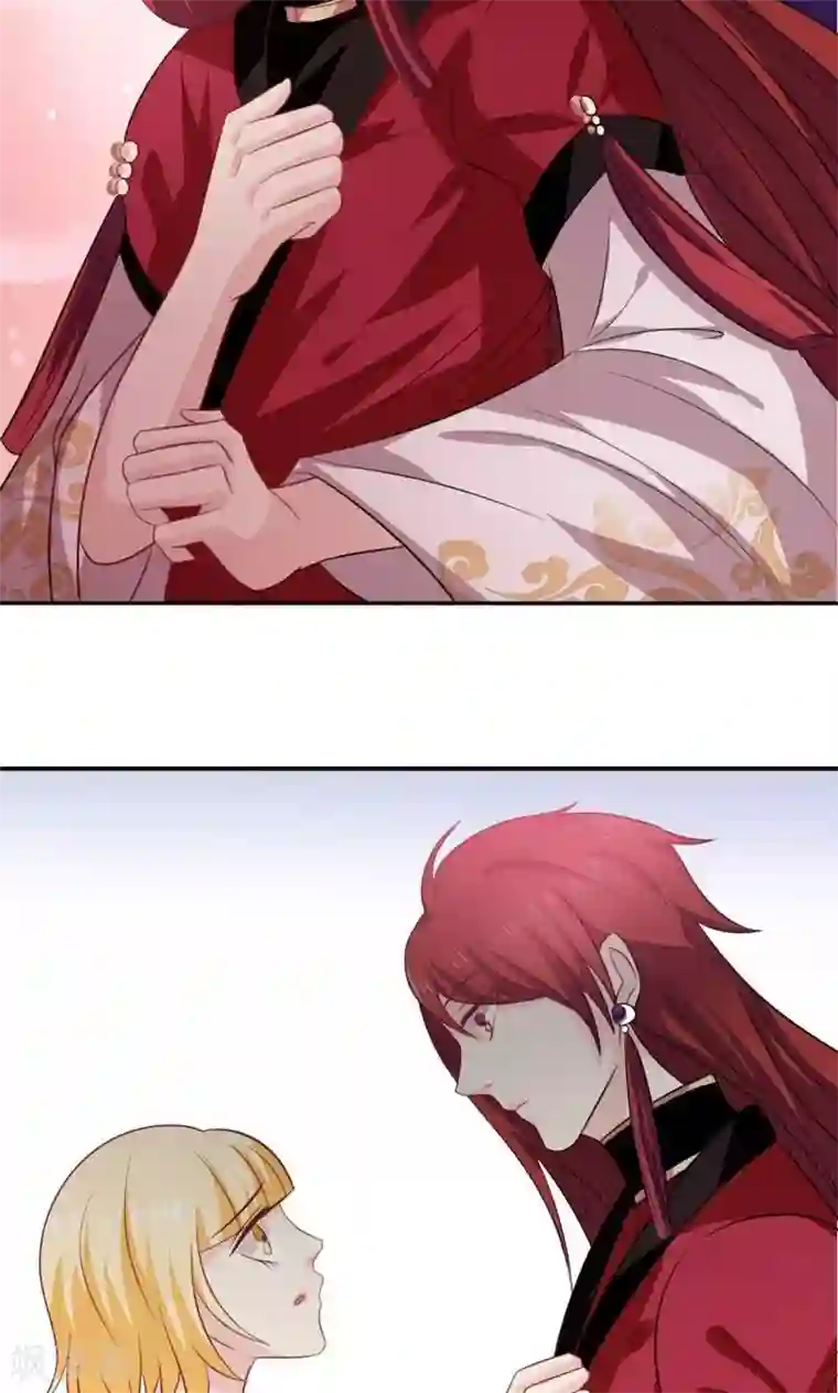 美少年变形记第48话