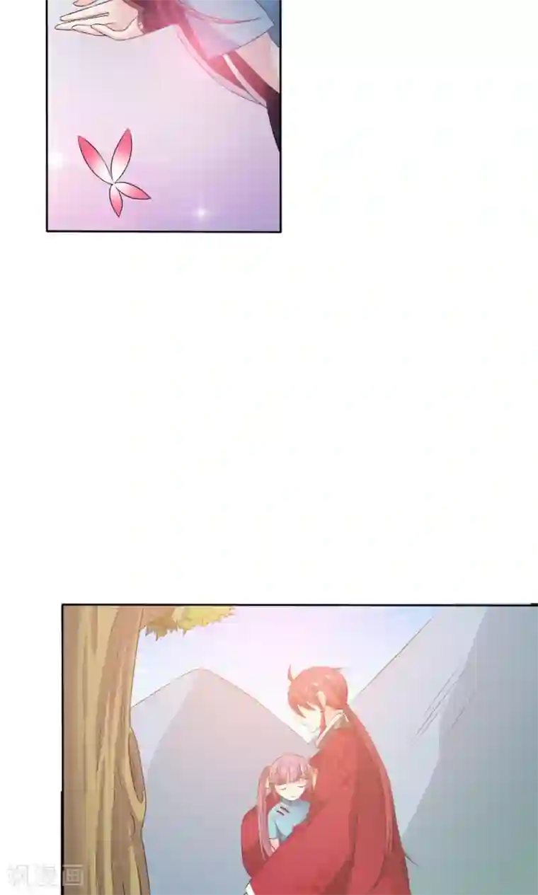 美少年变形记第54话