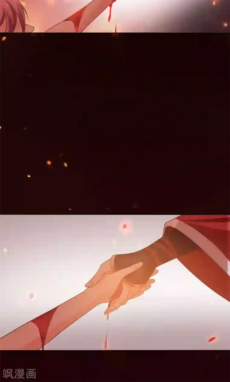 美少年变形记第55话