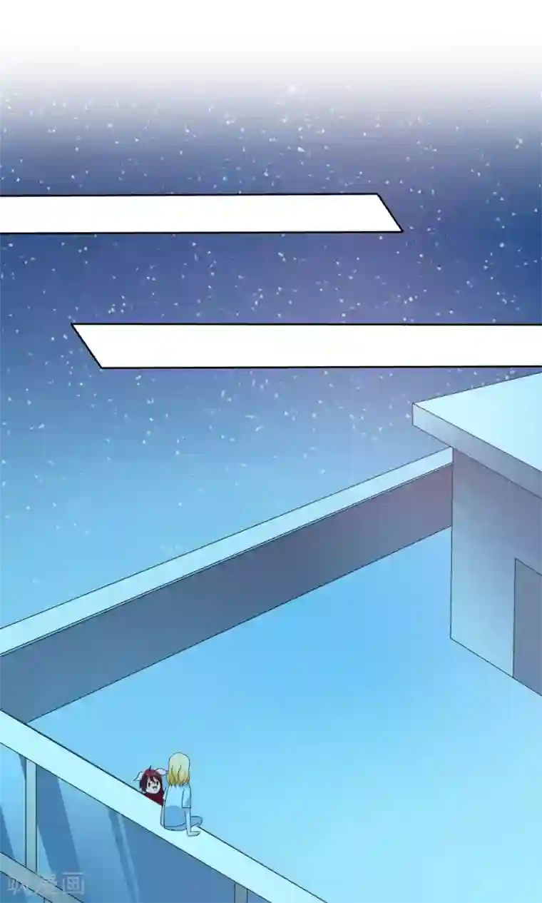 美少年变形记第56话