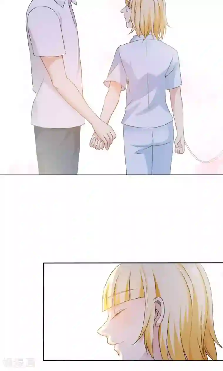 美少年变形记第57话