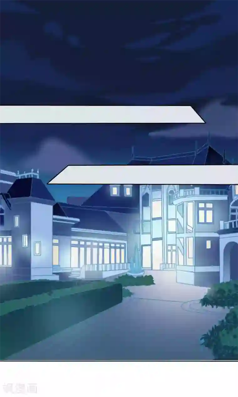 美少年变形记第57话