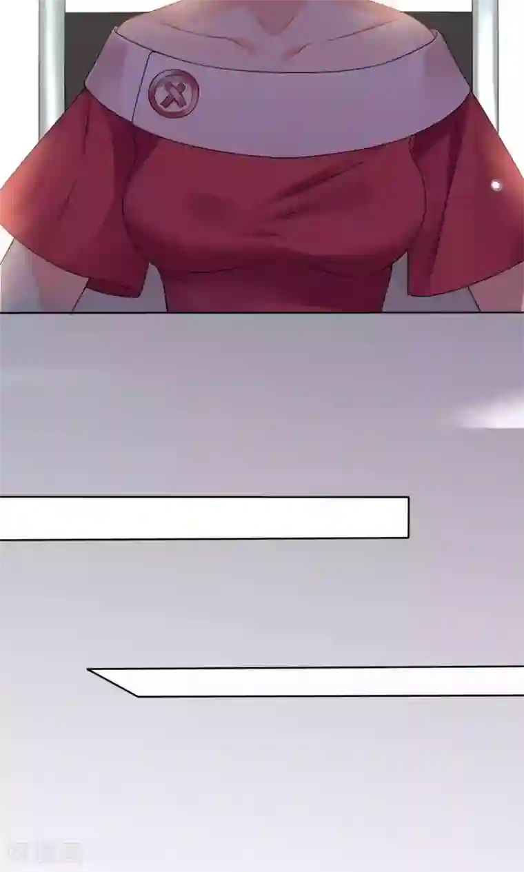 美少年变形记第58话