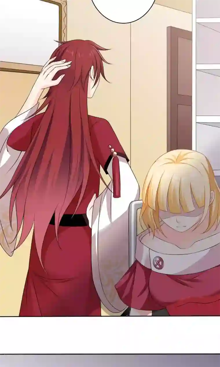 美少年变形记第58话