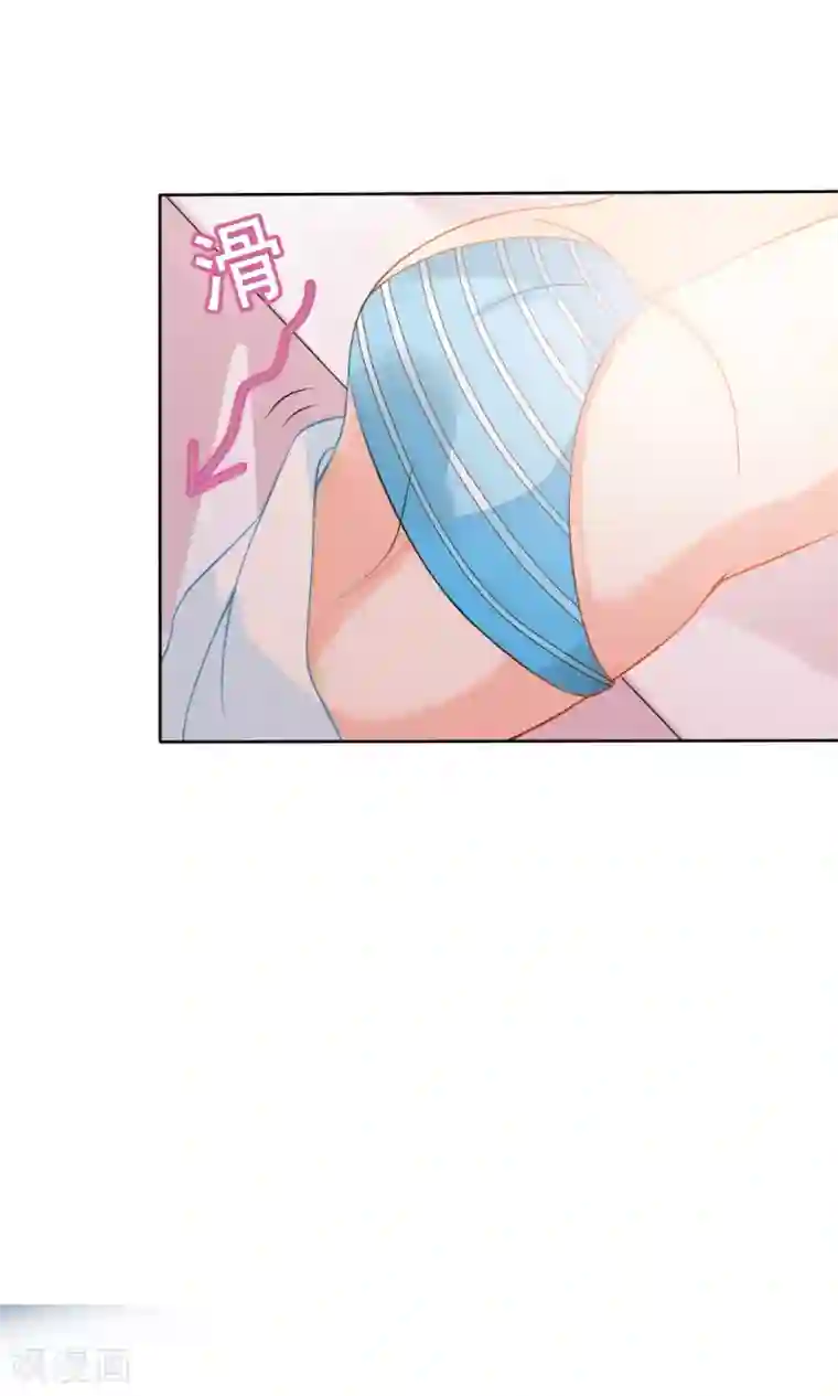 美少年变形记第59话