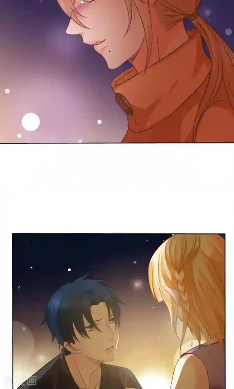 美少年变形记最终话