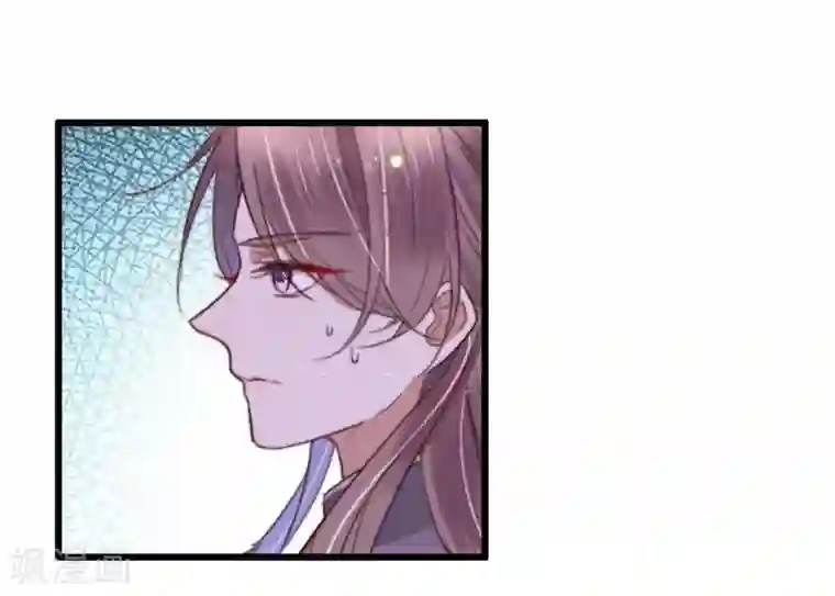 盛宠之锦绣征途第91话 当庭验毒