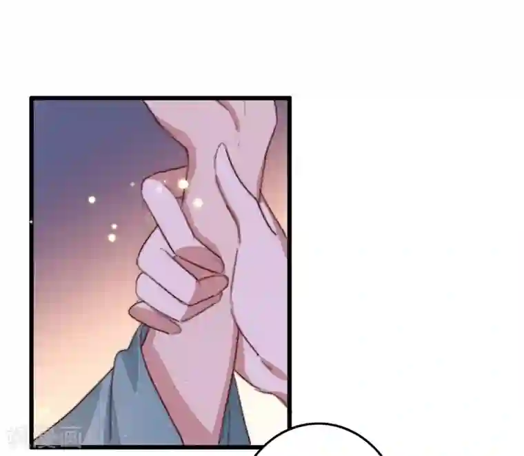 盛宠之锦绣征途第92话 “备胎”崩溃