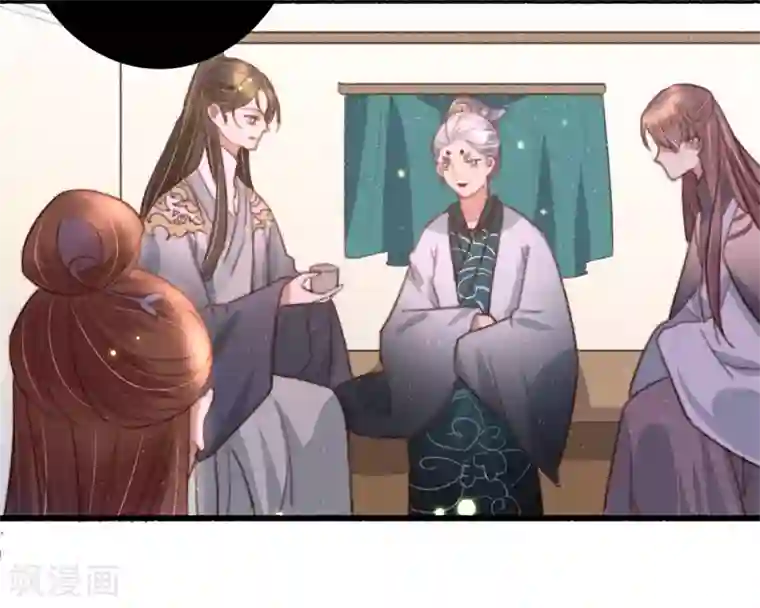 盛宠之锦绣征途第93话 有情人终成兄妹