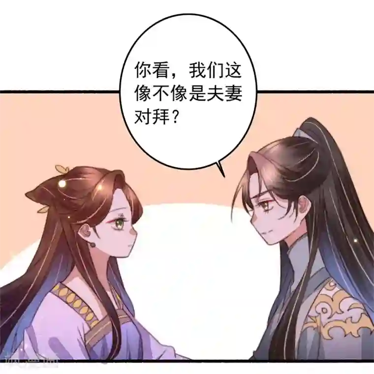 很疼吗 那我退出去 小东西,给我好不好