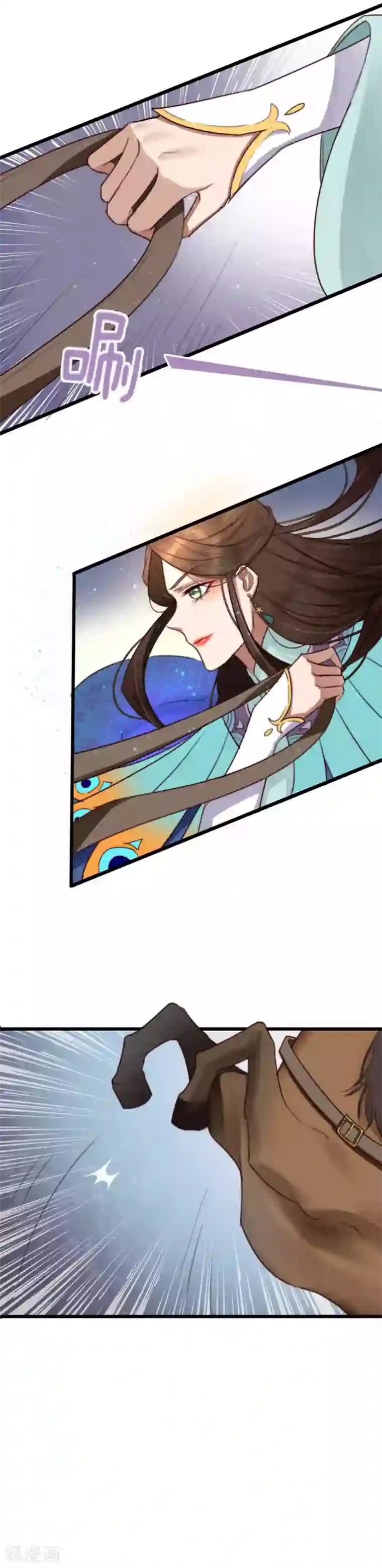 盛宠之锦绣征途第6话 冤家路窄