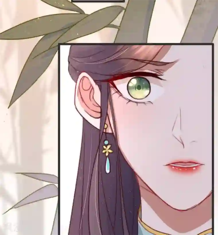 盛宠之锦绣征途第9话 壁咚