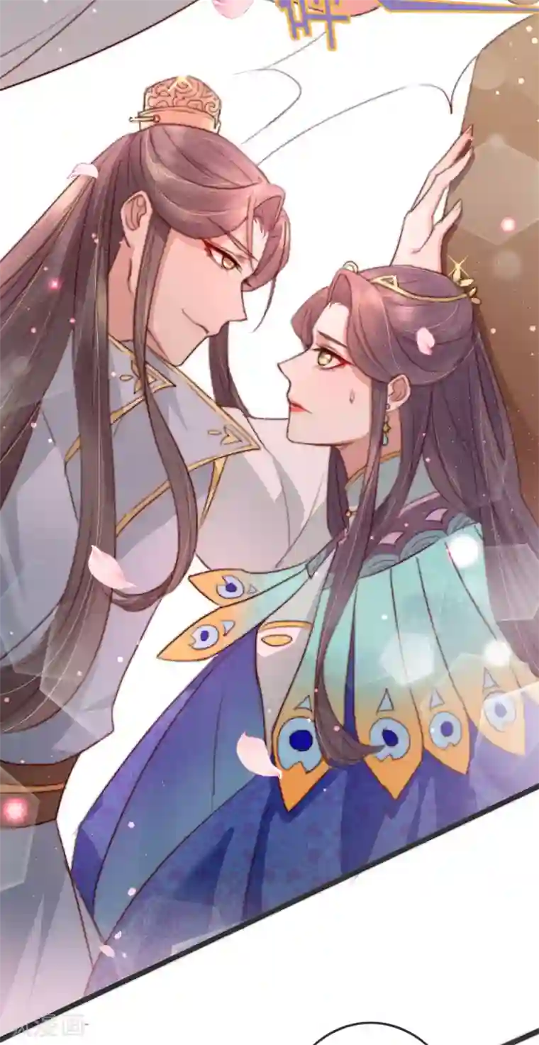 盛宠之锦绣征途第9话 壁咚