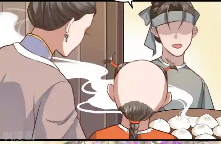 盛宠之锦绣征途第12话 病了？我来治