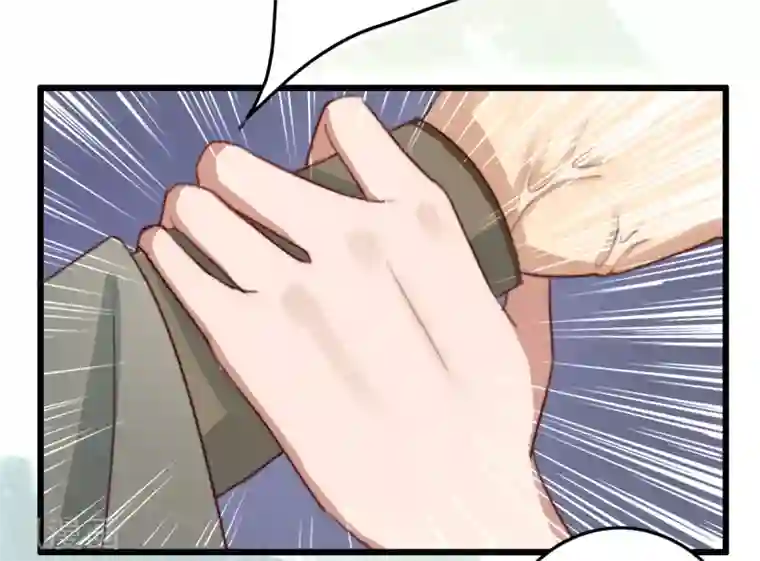 盛宠之锦绣征途第13话 下马威