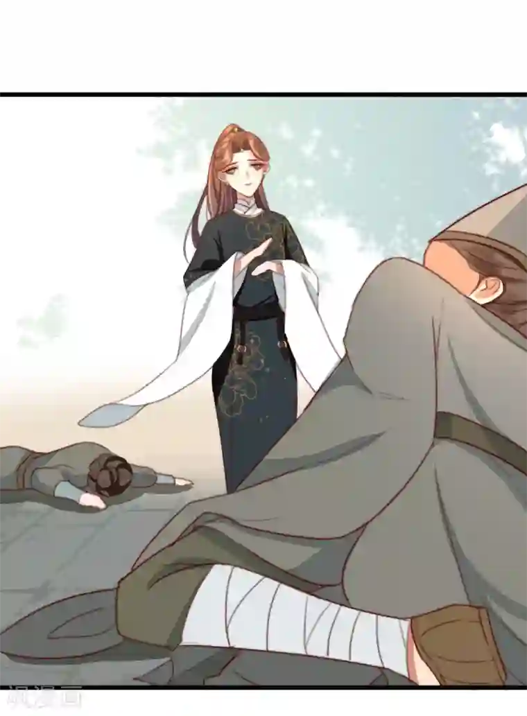 盛宠之锦绣征途第13话 下马威