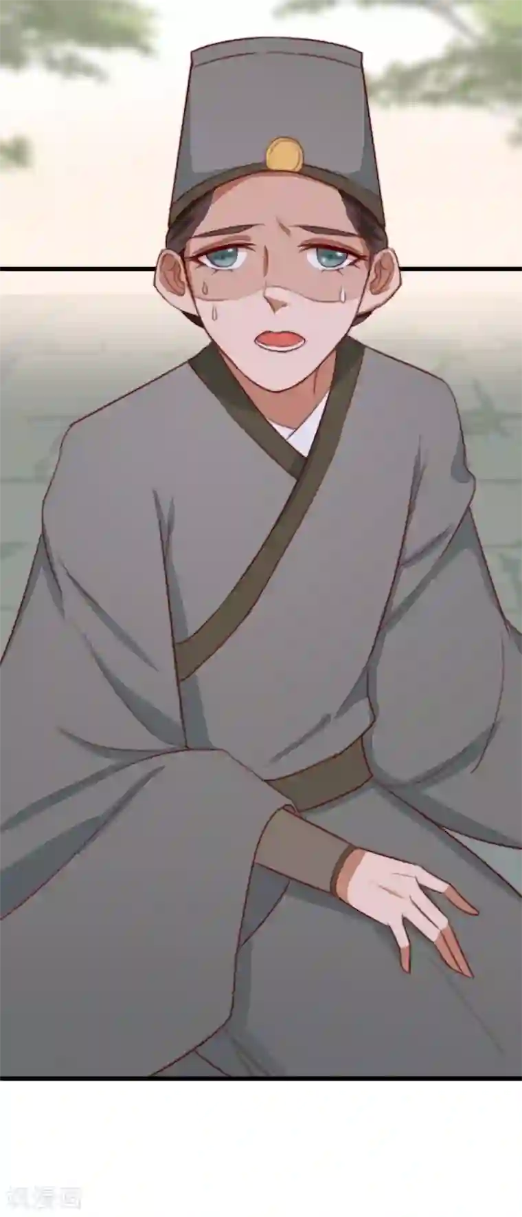 盛宠之锦绣征途第13话 下马威