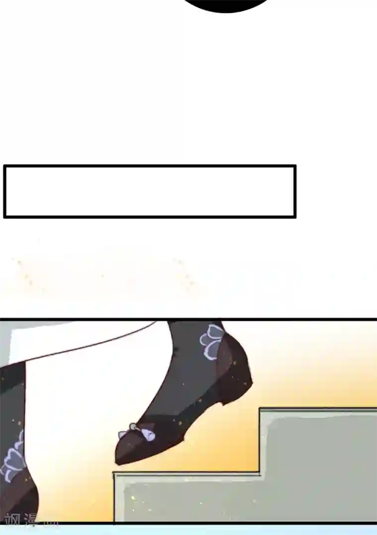 盛宠之锦绣征途第13话 下马威