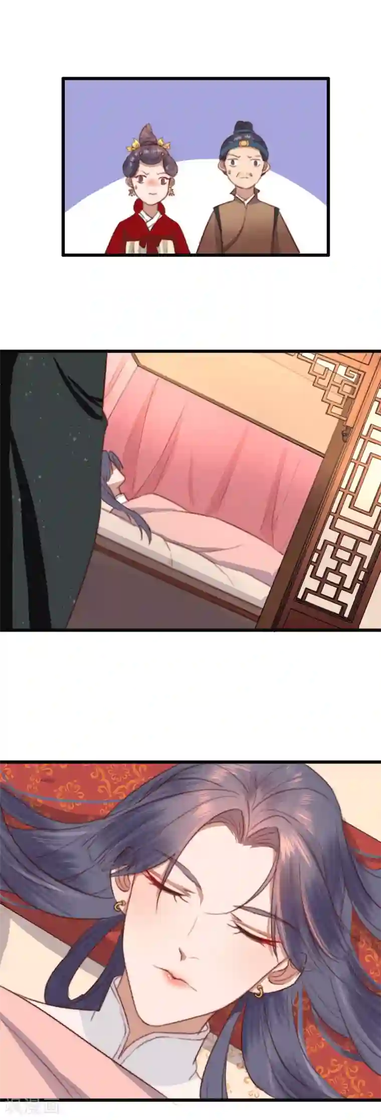 盛宠之锦绣征途第14话 一千两一次