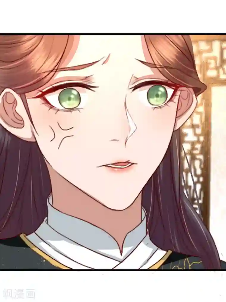 盛宠之锦绣征途第15话 传音入密为抢钱