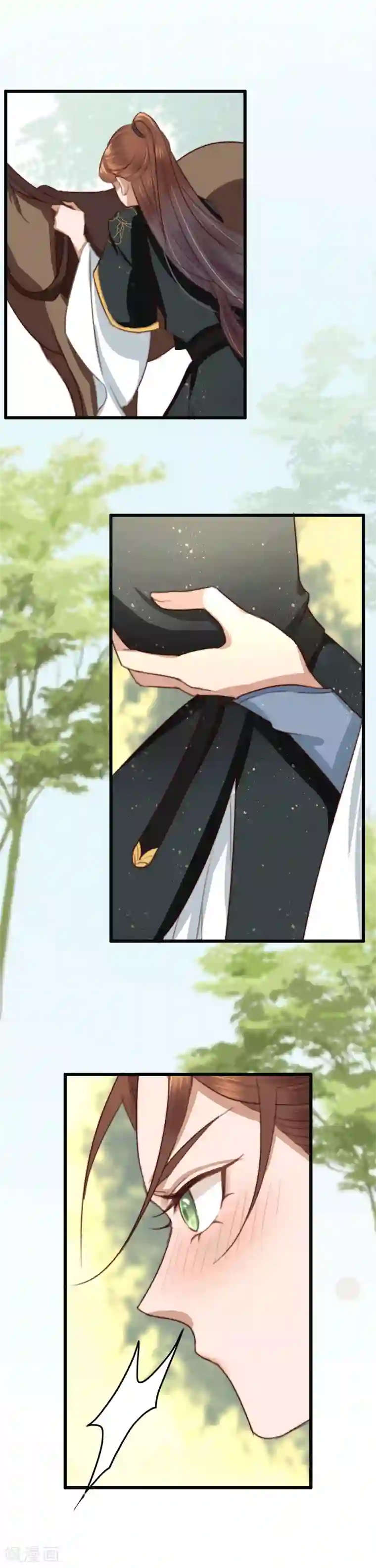 盛宠之锦绣征途第16话 一回生二回熟